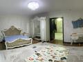Жеке үй · 4 бөлме · 175.5 м² · 40 жүзд., Шанырак 42 — Где ресторан Qainar, поворот налево, бағасы: 28 млн ₸ в Актобе, жилой массив Акжар-2
