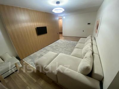 3-комнатная квартира · 83.6 м² · 9/12 этаж, Сыганак 14, 16, 18, 8, 10, 12, 2, 2/1, 11, 15 за 40.5 млн 〒 в Астане, Нура р-н