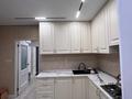 1-комнатная квартира · 45 м² · 4/5 этаж, мкр Самал 39 — Назарбаева Сатпаева за 400 000 ₸ в Алматы, Медеуский р-н — фото 10