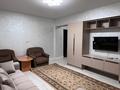 1-комнатная квартира · 45 м² · 4/5 этаж, мкр Самал 39 — Назарбаева Сатпаева за 400 000 ₸ в Алматы, Медеуский р-н — фото 4