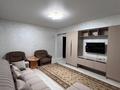 1-комнатная квартира · 45 м² · 4/5 этаж, мкр Самал 39 — Назарбаева Сатпаева за 400 000 ₸ в Алматы, Медеуский р-н — фото 6