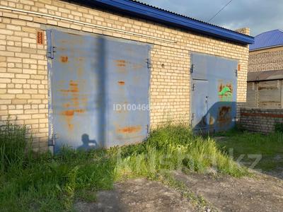 Гараж · 53 м² · Казахстанской Правды 167 — Район Автоярмарки за 12 млн 〒 в Петропавловске