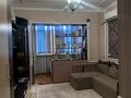 4-комнатная квартира · 84 м² · 3/5 этаж, мкр Мынбулак 33 за ~ 28.9 млн ₸ в Таразе