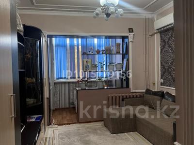 4-комнатная квартира · 84 м² · 3/5 этаж, мкр Мынбулак 33 за ~ 28.9 млн ₸ в Таразе