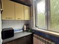 4-комнатная квартира · 84 м² · 3/5 этаж, мкр Мынбулак 33 за ~ 28.9 млн ₸ в Таразе — фото 25