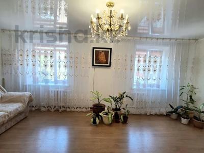 4-бөлмелі пәтер · 120.3 м² · 3/5 қабат, Герольда Бельгера, бағасы: 37 млн ₸ в Уральске