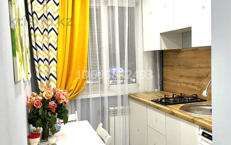 2-комнатная квартира, 37 м², 3/4 этаж помесячно, Розыбакиева — Тимирязева