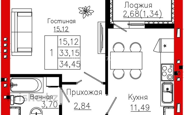 1-комнатная квартира · 34.45 м² · 5/12 этаж, Айтматова 19 за ~ 17.2 млн ₸ в Астане, Нура р-н — фото 2