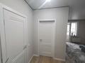 2-бөлмелі пәтер · 40 м² · 5/12 қабат, К. Толеметова 83 — Тулеметова угол улиц Байдыбек би, бағасы: 26.5 млн ₸ в Шымкенте, Абайский р-н — фото 12