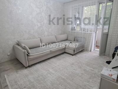 1-бөлмелі пәтер · 39 м² · 2/9 қабат, Сейфуллина 2а, бағасы: 23 млн ₸ в Костанае