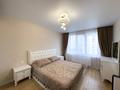 2-комнатная квартира · 42 м² · 5/12 этаж, 103 5 за 31 млн ₸ в Астане, Нура р-н — фото 7
