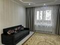 2-комнатная квартира · 69 м² · 10/19 этаж, Брусиловского 167 — Прокофьева за 370 000 ₸ в Алматы, Алмалинский р-н — фото 7