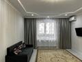 2-комнатная квартира · 69 м² · 10/19 этаж, Брусиловского 167 — Прокофьева за 370 000 ₸ в Алматы, Алмалинский р-н — фото 10