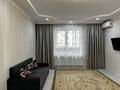 2-комнатная квартира · 69 м² · 10/19 этаж, Брусиловского 167 — Прокофьева за 370 000 ₸ в Алматы, Алмалинский р-н — фото 11