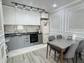 3-комнатная квартира · 60 м² · 3/9 этаж, мкр Шугыла, Райымбека 590 — Жуалы за 40 млн ₸ в Алматы, Наурызбайский р-н