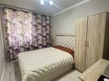 3-комнатная квартира · 60 м² · 3/9 этаж, мкр Шугыла, Райымбека 590 — Жуалы за 40 млн ₸ в Алматы, Наурызбайский р-н — фото 4