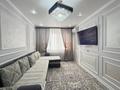 3-комнатная квартира · 60 м² · 3/9 этаж, мкр Шугыла, Райымбека 590 — Жуалы за 40 млн ₸ в Алматы, Наурызбайский р-н — фото 7