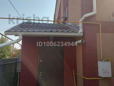 Отдельный дом · 5 комнат · 120 м² · 3 сот., 14 1206 — В центре за 75 млн 〒 в Жана куате