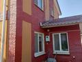 Жеке үй · 5 бөлме · 120 м² · 3 жүзд., 14 1206 — В центре, бағасы: ~ 55.6 млн ₸ в Жана куате — фото 3