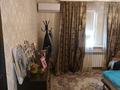 Жеке үй · 5 бөлме · 120 м² · 3 жүзд., 14 1206 — В центре, бағасы: ~ 55.6 млн ₸ в Жана куате — фото 79