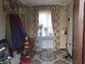 Жеке үй · 5 бөлме · 120 м² · 3 жүзд., 14 1206 — В центре, бағасы: ~ 55.6 млн ₸ в Жана куате — фото 96