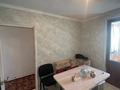 2-бөлмелі пәтер · 60 м² · 1/12 қабат, Астана ш/а 115 — СРОЧНО ! ! !, бағасы: 20.5 млн ₸ в Шымкенте, Каратауский р-н — фото 12