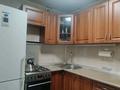 3-бөлмелі пәтер · 56.4 м² · 3/4 қабат, Розыбакиева, бағасы: 36.5 млн ₸ в Алматы, Бостандыкский р-н — фото 5