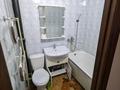 1-комнатная квартира · 32.6 м² · 5/5 этаж, Муратбаева 50 за 25.5 млн ₸ в Алматы, Алмалинский р-н — фото 7