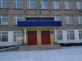 Жеке үй · 3 бөлме · 70 м² · 5.75 жүзд., 6 линия 13 — Декоративная 29, бағасы: 18 млн ₸ в Семее — фото 7