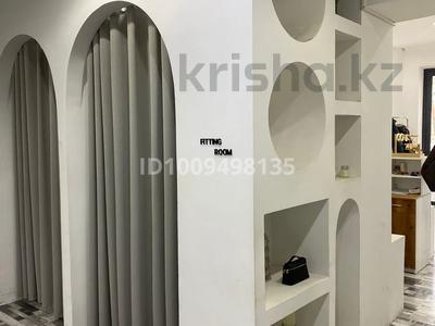 ГОТОВЫЙ БИЗНЕС ЖЕНСКОЙ ОДЕЖДЫ · 80 м², бағасы: 20 млн 〒 в Шымкенте, Аль-Фарабийский р-н