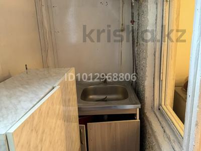 1-комнатная квартира · 18 м² · 2/5 этаж, ул. Терешкова 16 за 6 млн ₸ в Шымкенте, Енбекшинский р-н