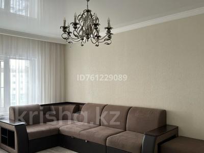 Продажа квартир в Астане: 2-комнатная квартира · 73 м² · 5/13 этаж, Кошкарбаева 66/1 — напротив магнума за 35 млн 〒 2-комнатная квартира · 73 м² · 5/13 этаж, Кошкарбаева 66/1 — напротив магнума за 35 млн 〒 в Астане, Алматы р-н
