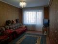 2-бөлмелі пәтер · 48 м² · 5/5 қабат, Пр. Шакарима 93 — Абая, бағасы: 175 000 ₸ в Усть-Каменогорске — фото 8