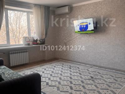 2-комнатная квартира · 50 м² · 4/4 этаж, ул. Маслиева 24 за ~ 20 млн ₸ в Мерей (Селекция)