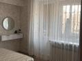 2-комнатная квартира · 50 м² · 4/4 этаж, ул. Маслиева 24 за ~ 20 млн ₸ в Мерей (Селекция) — фото 2