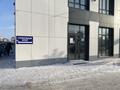 Еркін · 106 м², бағасы: 500 000 ₸ в Астане, Сарайшык р-н — фото 2