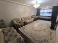 3-комнатная квартира · 107 м² · 1/16 этаж, Торайгырова 19а за 90 млн ₸ в Алматы, Бостандыкский р-н — фото 5