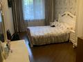 3-комнатная квартира · 107 м² · 1/16 этаж, Торайгырова 19а за 90 млн ₸ в Алматы, Бостандыкский р-н — фото 4