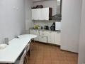Офисы, кабинеты и рабочие места · 240 м² за 2 млн ₸ в Алматы, Медеуский р-н — фото 9