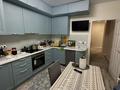 2-комнатная квартира · 68 м² · 11/16 этаж, просп. Рахимжана Кошкарбаева 27 за 38 млн ₸ в Астане, Алматы р-н — фото 6