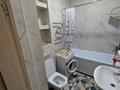 2-комнатная квартира · 49 м² · 3/9 этаж, Туран 46 а за 280 000 ₸ в Астане, Есильский р-н — фото 4