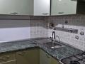 2-бөлмелі пәтер · 62.5 м² · 5/5 қабат, Шарипова 5а — Возле ресторана " Башня", бағасы: 22 млн ₸ в Атырау, мкр Жилгородок — фото 9