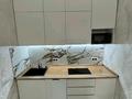 2-комнатная квартира · 40 м² · 4/9 этаж, Қалдаяқов 24 за 270 000 ₸ в Астане — фото 5
