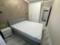 2-комнатная квартира · 40 м² · 4/9 этаж, Қалдаяқов 24 за 270 000 ₸ в Астане — фото 8