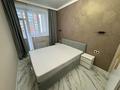2-комнатная квартира · 40 м² · 4/9 этаж, Қалдаяқов 24 за 270 000 ₸ в Астане — фото 9