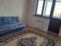 1-бөлмелі пәтер · 40.8 м² · 7/7 қабат, Жас Қанат ш/а., Федосеева 38В, бағасы: 25 млн ₸ в Алматы, Турксибский р-н — фото 2
