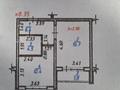 1-бөлмелі пәтер · 40.8 м² · 7/7 қабат, Жас Қанат ш/а., Федосеева 38В, бағасы: 25 млн ₸ в Алматы, Турксибский р-н — фото 9