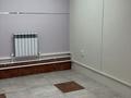 Свободное назначение · 16 м² за 120 000 ₸ в Шымкенте, Аль-Фарабийский р-н — фото 2