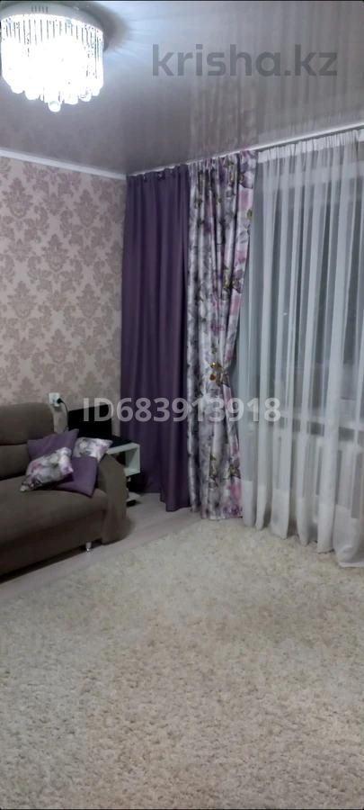 однокомнатные квартиры в петропавловске. однокомнатная квартира в петропавловске. квартира петропавловск камчатский авито. квартира с хорошим ремонтом. однокомнатные квартиры в петропавловске.