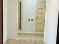 3-бөлмелі пәтер · 70 м² · 5/6 қабат, Рыскулбекова 4 — Абылайхана, бағасы: 28.2 млн ₸ в Астане, Алматы р-н — фото 4
